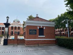 -辛亥革命博物院北区