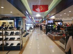 -丽达购物中心(崂山店)