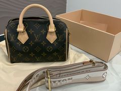 -聚云奢二手奢侈品黄金手表包包回收·中古店(三里屯总店)