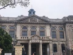 -旅顺博物馆