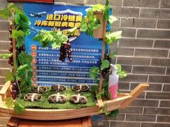 -点都德(北京路贰店)