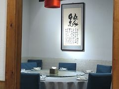 -又一福烤鸭·北京菜(东四店)