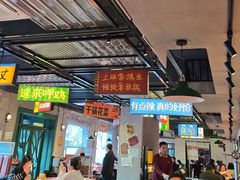 -恰八斗·猛火长沙菜(国贸店)