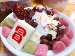 -冒椒火辣(太古里店)