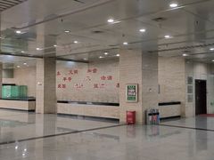 -安阳博物馆