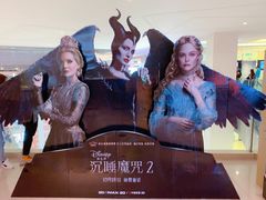 -百丽宫影城(CGS激光苏宁广场店)