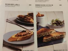 菜单-亚苏尔 澳门菜(元朗店)