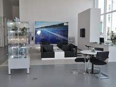 -永嘉宝诚宝马4S店(瓯北店)