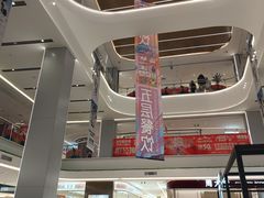 -友谊新天地广场(金街店)