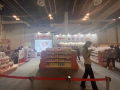 -东浩兰生上海世博展览馆