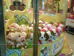 -汤姆熊欢乐世界·史莱姆怪兽(正大店)