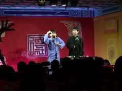 -德云社(三里屯店)