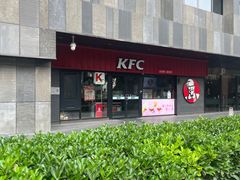 -肯德基(京广桥店)