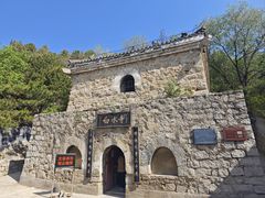 -白水寺森林公园