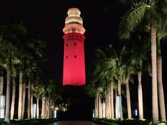 -五通灯塔公园