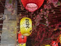 -金杨拉面王小吃面馆·牛三宝面·红烧牛肉粉