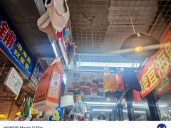 -喝丢一只鞋海鲜烧烤·海肠捞饭(市场店)