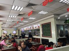 大堂-日月永和中国餐饮名店(东湖店)