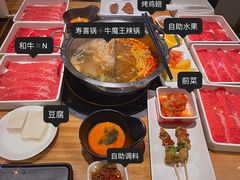 -水林间·寿喜烧自助(仙林金鹰店)