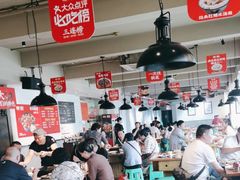 -李子坝梁山鸡(李子坝大鸡哥店)