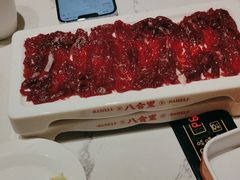 -八合里牛肉火锅(领丰汇店)