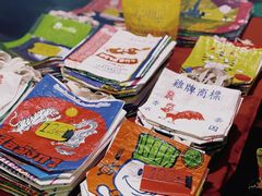 -瓦洛洛传统市场