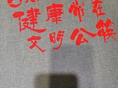 -天怡·鱼工厂(梅溪湖店)