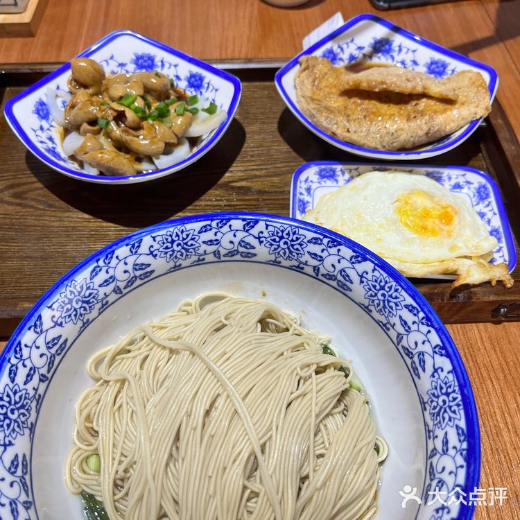 新发现！