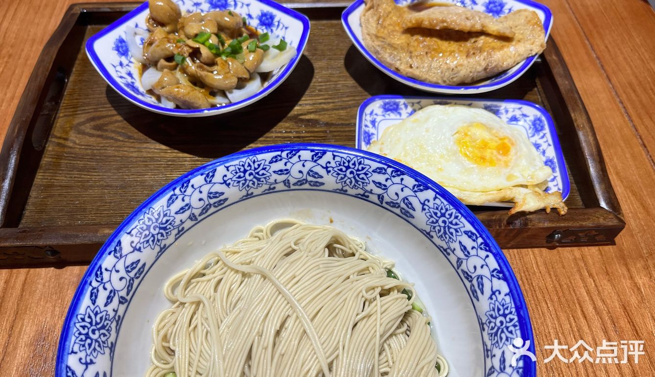新发现！