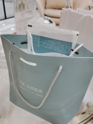 -智美品质医美