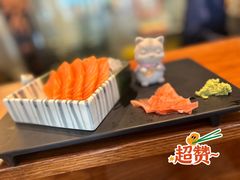 -戏作寿司(观音桥店)