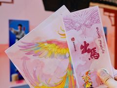 -虹桥艺术中心