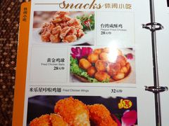 -Miohca缪卡KTV(和平店)