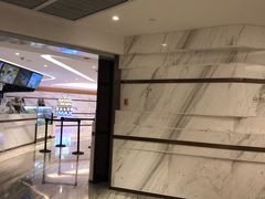 -英皇电影城(英皇集团中心IMAX店)