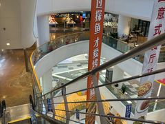 -金茂览秀城