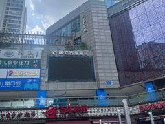 -百年神厨·地道川菜(清江西路店)