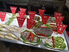 -宝燕壹号(徐汇店)