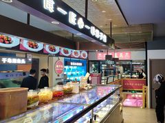 -鸽子侯·家宴·平价海鲜(市图书馆店)