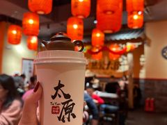 -山四砂锅(钟楼街店)