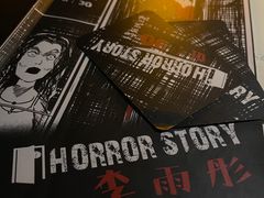 -谜·沉浸侦探剧本杀推理馆(静安店)