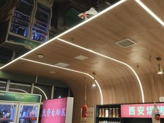 -叁宝烤肉• 西安烧烤(凤城十二路店)