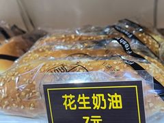 -韩国利尔面包(桂林路店)