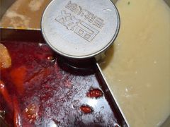 -巴奴毛肚火锅(相州店)