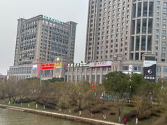 -海玥荟海鲜姿造自助餐厅(欧罗巴广场店)
