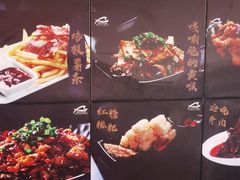 -川东长筷子耗儿鱼(万象润街店)