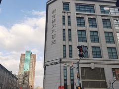 -新世界大丸百货