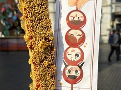 -许西美食一条街