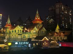 -马勒别墅饭店(静安寺店)