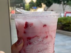 -星巴克臻选(湖滨道店)