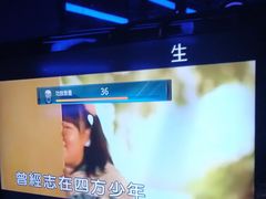 -乐圣量贩KTV自助餐(崇文店)